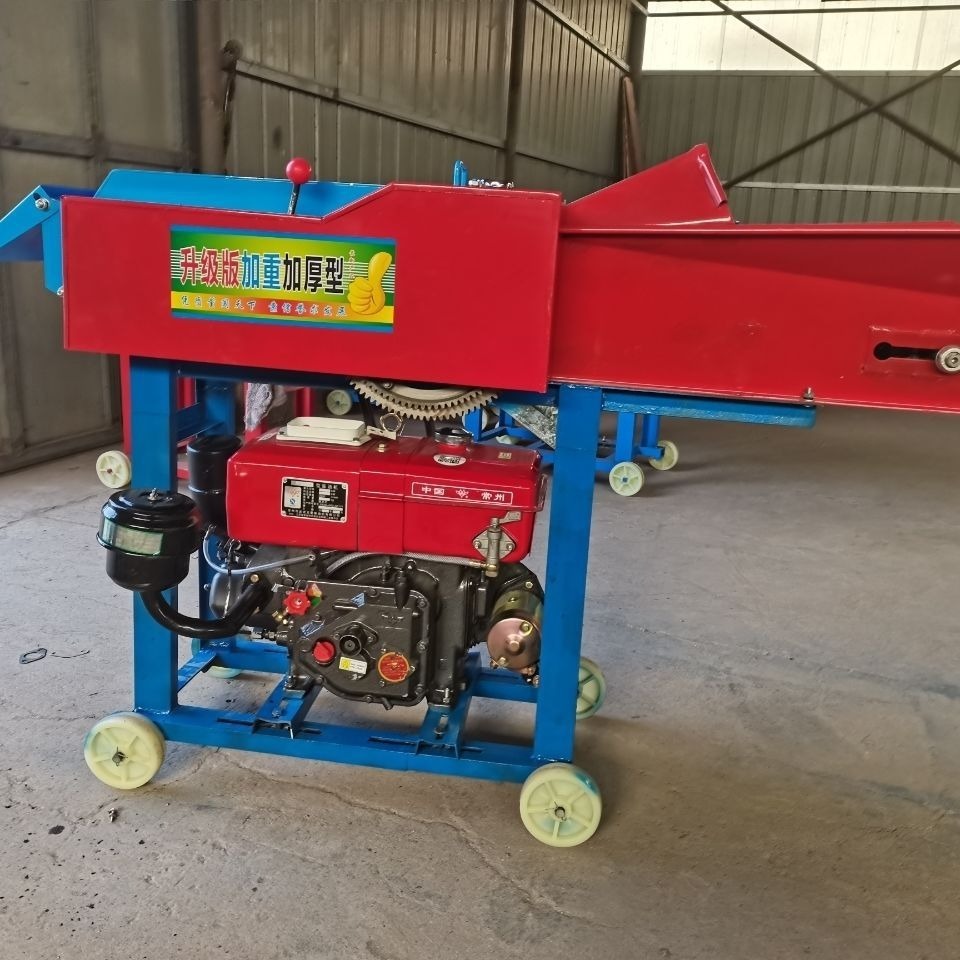 Used Chaff Cutter For Sale  Best Price Farm Hand Chaff Cutter Machine with Diesel Engine