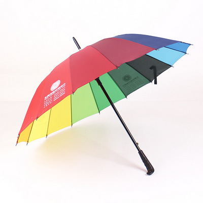 Sunny and Rainy Umbrella Rainbow  color 16ribs stick rain umbrella high quality Promotional Automatic Open Iridescence Umbrella