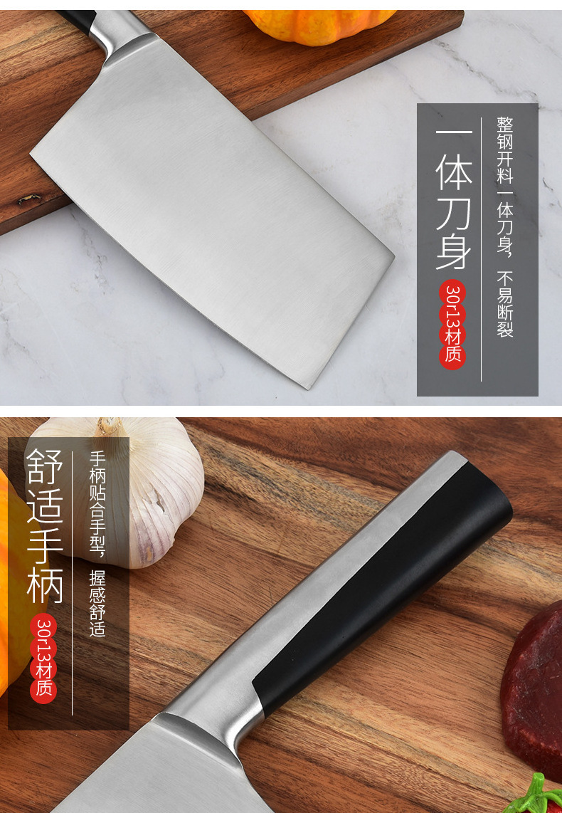 Heavy Meat Cutting Knife Chopper Butcher Knife Stainless Steel 7 Inch Meat Cleaver Knife for Home Kitchen and Restaurant