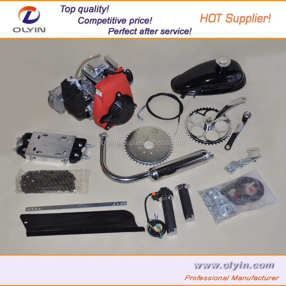 moped kit 49CC bike motor kit bicycle kit gasoline