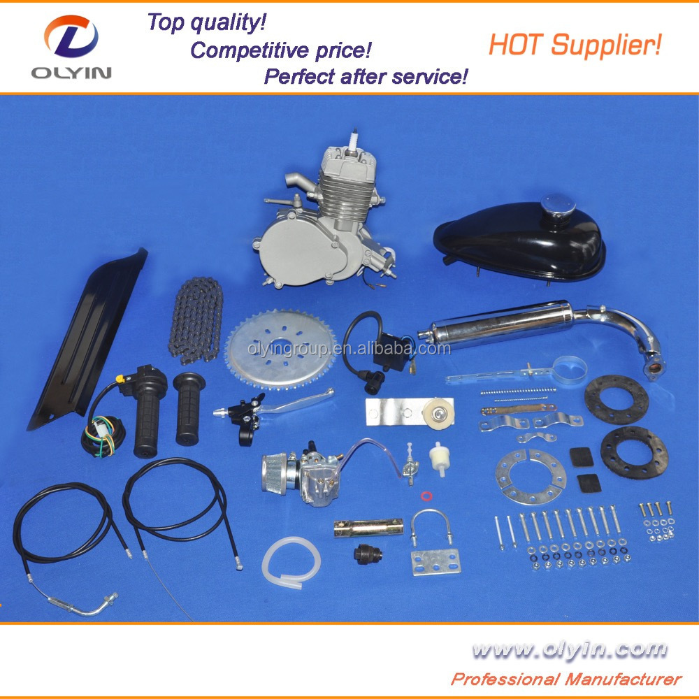 80cc bike motor kit /gas power bikes for sale