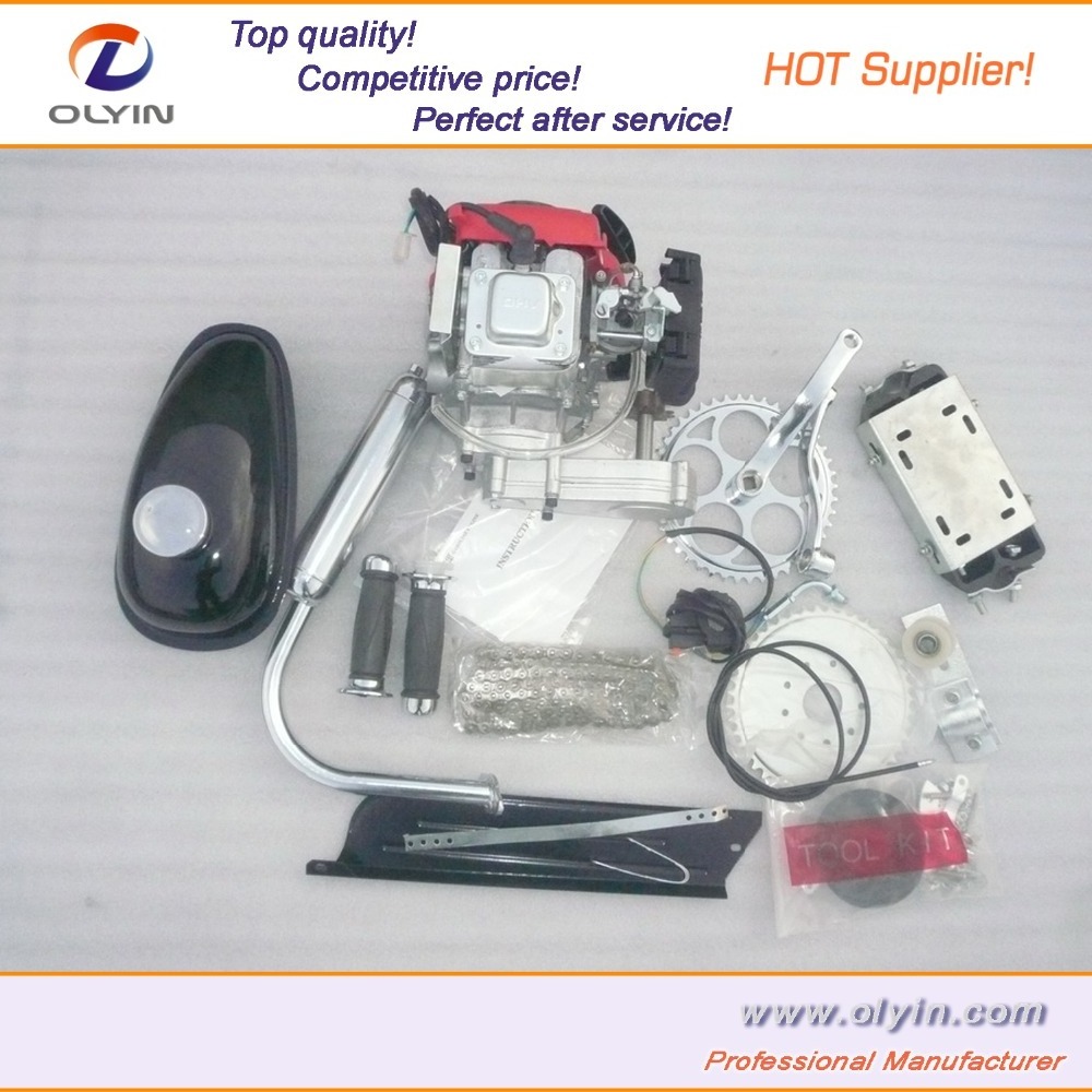 49cc 1200w high performance 4-stroke bicycle engine kit