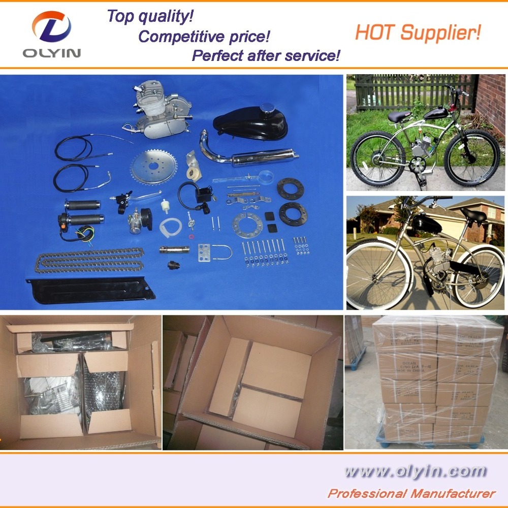 49cc 1200w high performance 4-stroke bicycle engine kit