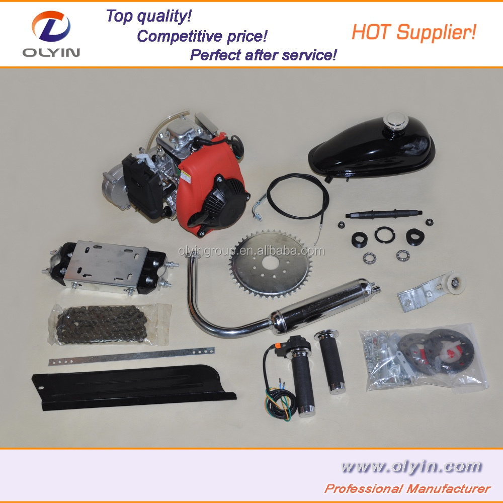 moped kit 49CC bike motor kit bicycle kit gasoline