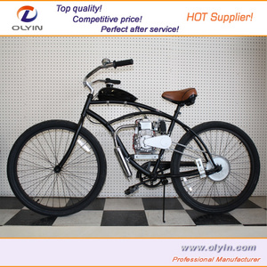 moped kit 49CC bike motor kit bicycle kit gasoline