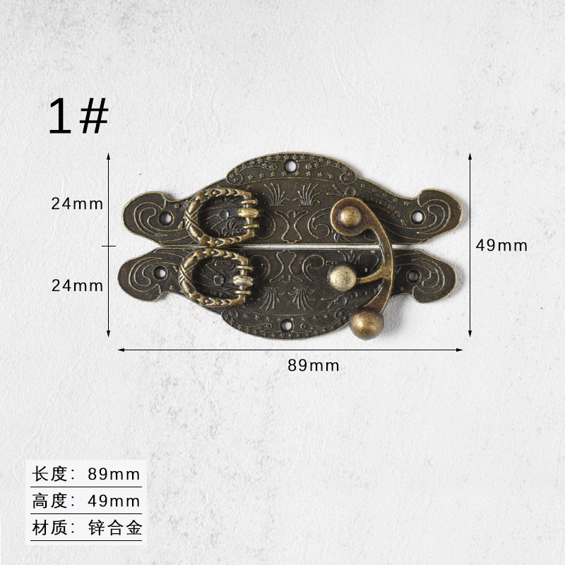 98x49mm Wood Case Box Antique Bronze Latch Hasp Butterfly Shape Lock For Jewelry Box