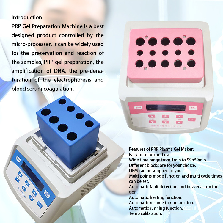 plasma prp gel tubes ppp gel maker heater ultrasound equipo plasma heating gel remover making prp centrifuge kit machine