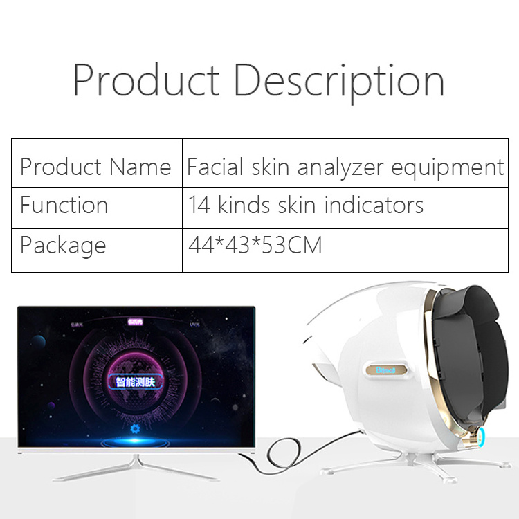 2023 Hot sale smart mirror skin analyzer / skin analyzer skin analysis machine / facial skin analyzer