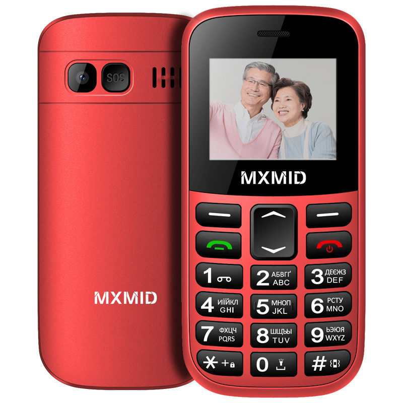 B210 cheap basic feature phone Big Button 1.77inch 2G Senior Phone With SOS Key