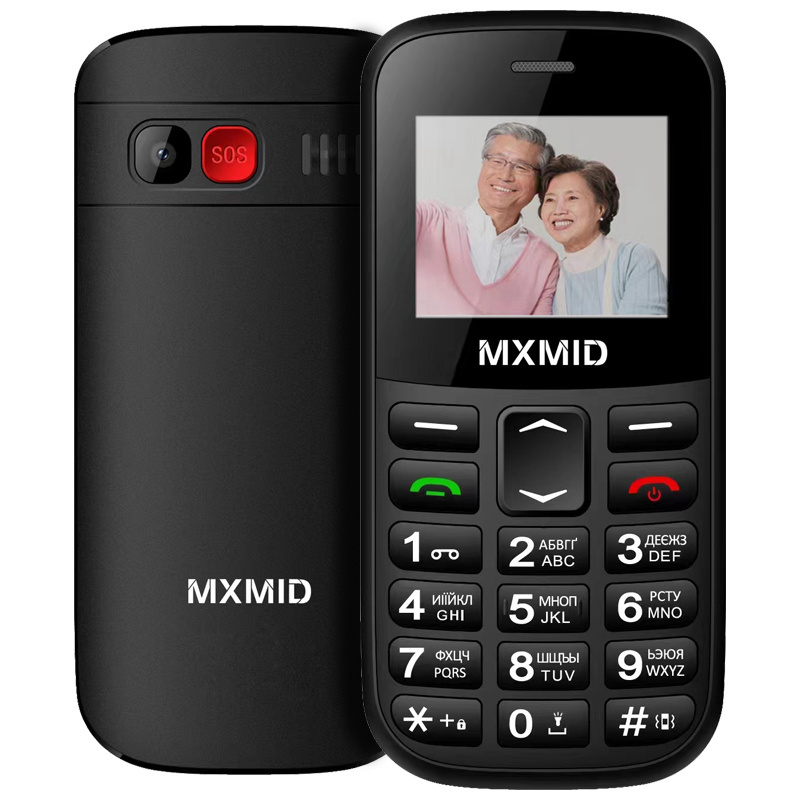 B210 cheap basic feature phone Big Button 1.77inch 2G Senior Phone With SOS Key