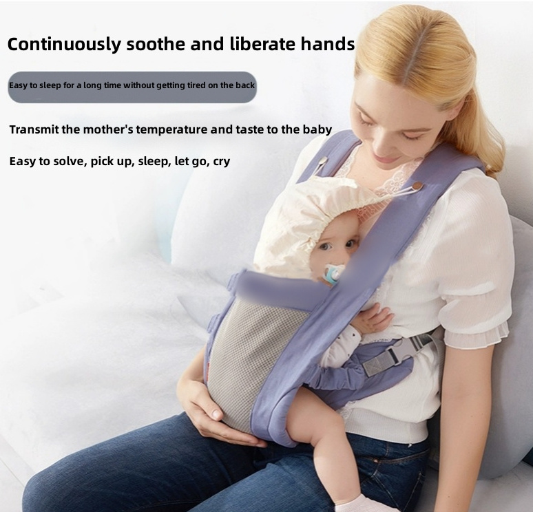 New Baby Strap Multifunctional Front Hug Outgoing Shoulder Strap Maternal and Infant Supplies