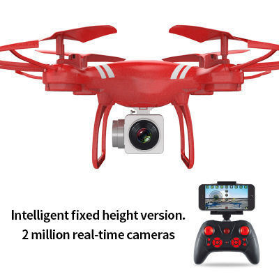 remote toys Classic unmanned aerial vehicle aerial photography remote control aircraft four axis aircraft