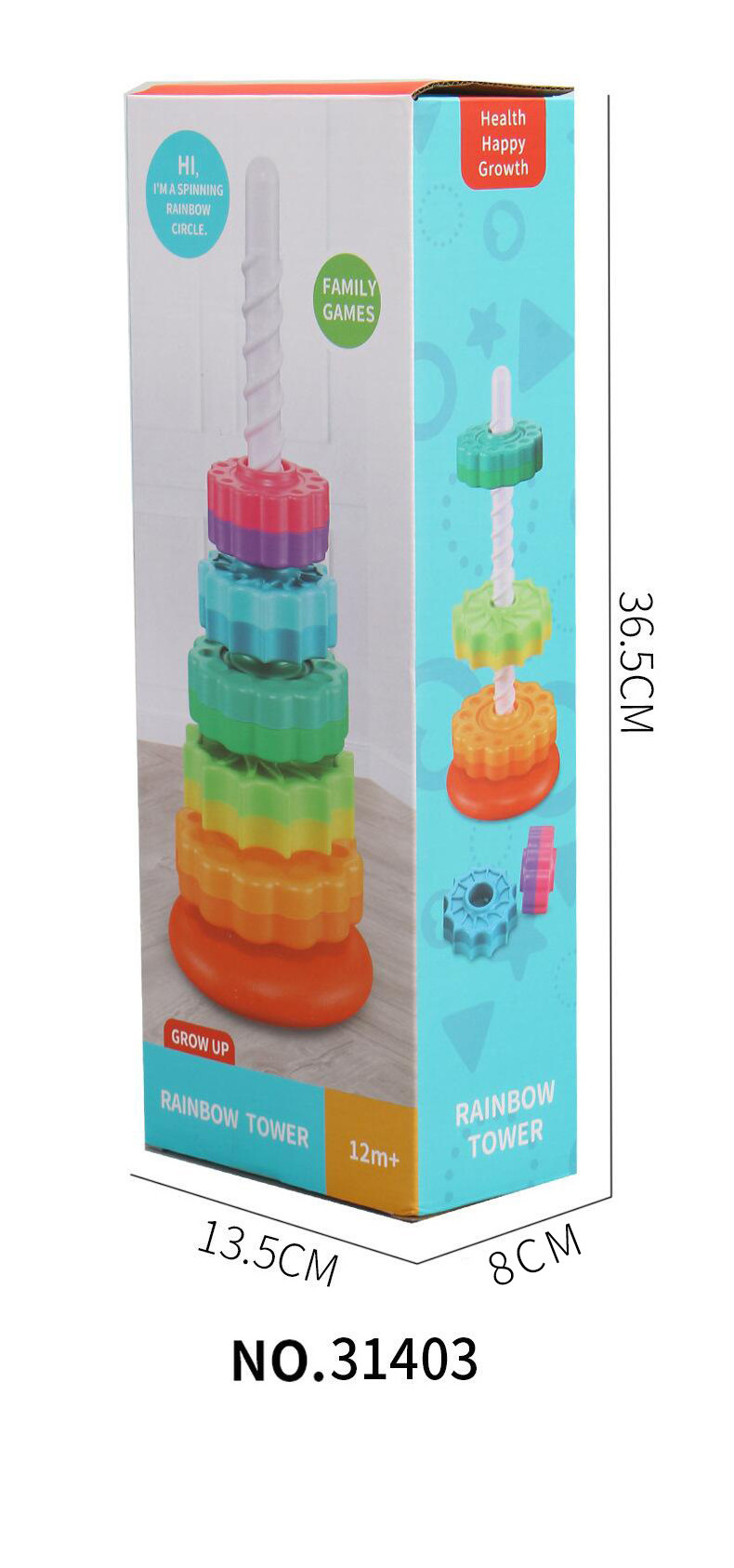 Rainbow Rotating Tower Toy Rotating Joy Folding Joy Baby Early Education Development Intelligence Circle Education Toy