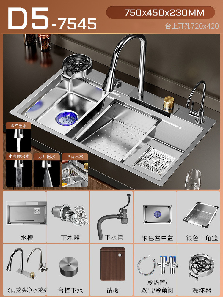 rubinetto del lavello Trends Metal Grey black Stainless Steel Kitchen Sink Sets with Flying Rainfall Faucet