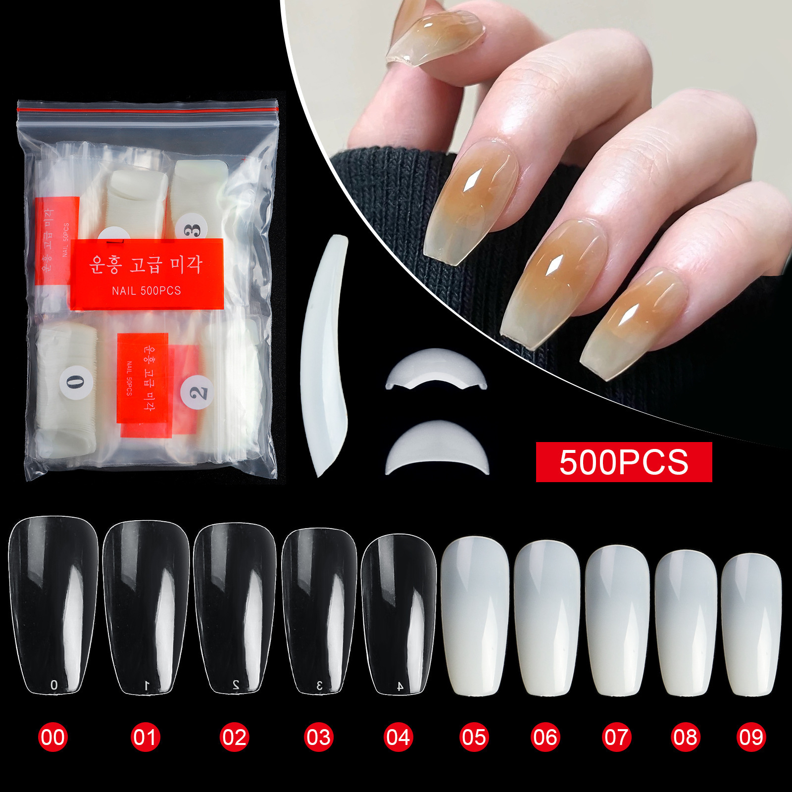 500pcs  Nail Extensions Soft Gel Press On Nail Tips Short Flat Full Cover Fake soft gel Nails Manicure Tips