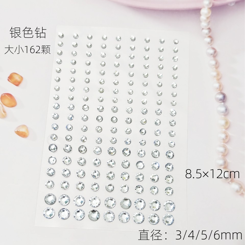 Adhesive self-adhesive irregular pearl glitter diamond stickers