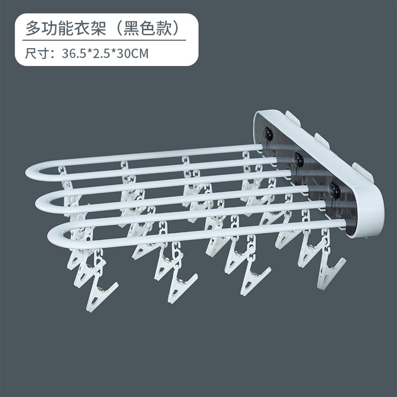 Wall Mounted Folding Socks Drying Rack Pressing Towel Hanging Clips Shelf Clothes Laundry Airer Multi-functional Organizer