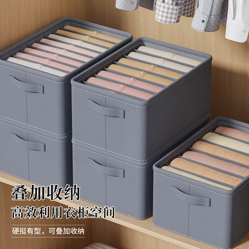 Hot selling clothes separated storage and sorting box thickened and divided storage box underwear box