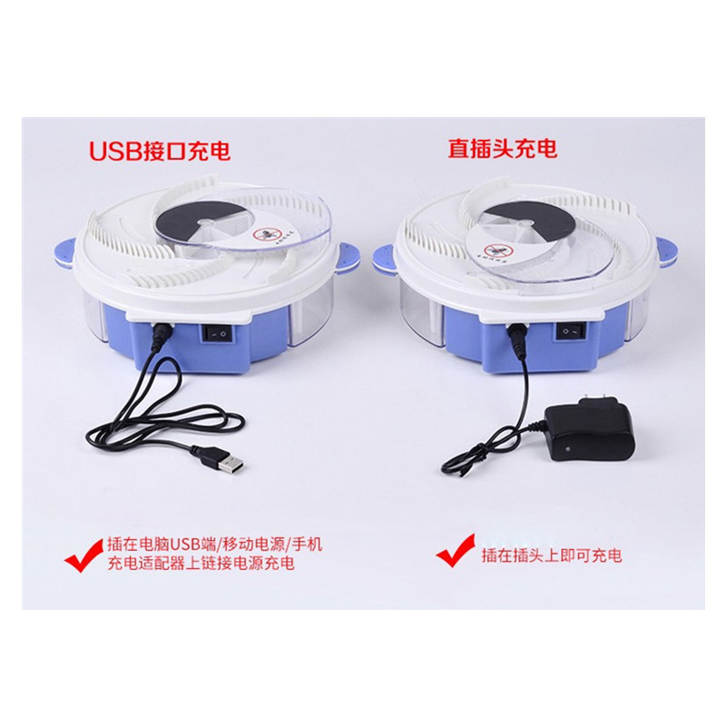 Household Automatic Flytrap USB interface fly killer fully automatic rotary fly catcher rotary fly catcher