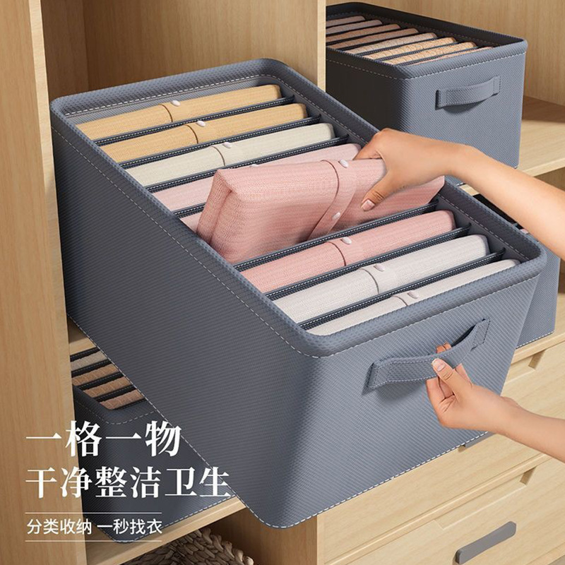 Hot selling clothes separated storage and sorting box thickened and divided storage box underwear box