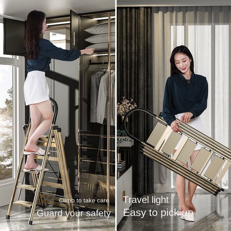 Household retractable foldable herringbone ladder thickened climbing ladder clothes hanger