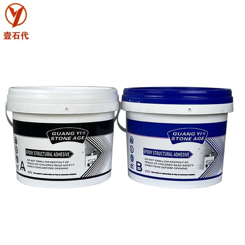 Filling Epoxy Paste CNMI Crack Repair Wood for Basement Walls Waterproof Liquid Drum Epoxy Adhesive Resin and Hardener 24 Months