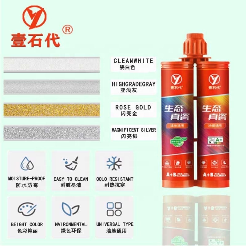 Sewing Agent Ceramic Tile Tile Special Epoxy Sand Waterproof Mildew-Proof Home Caulking Agent Tool