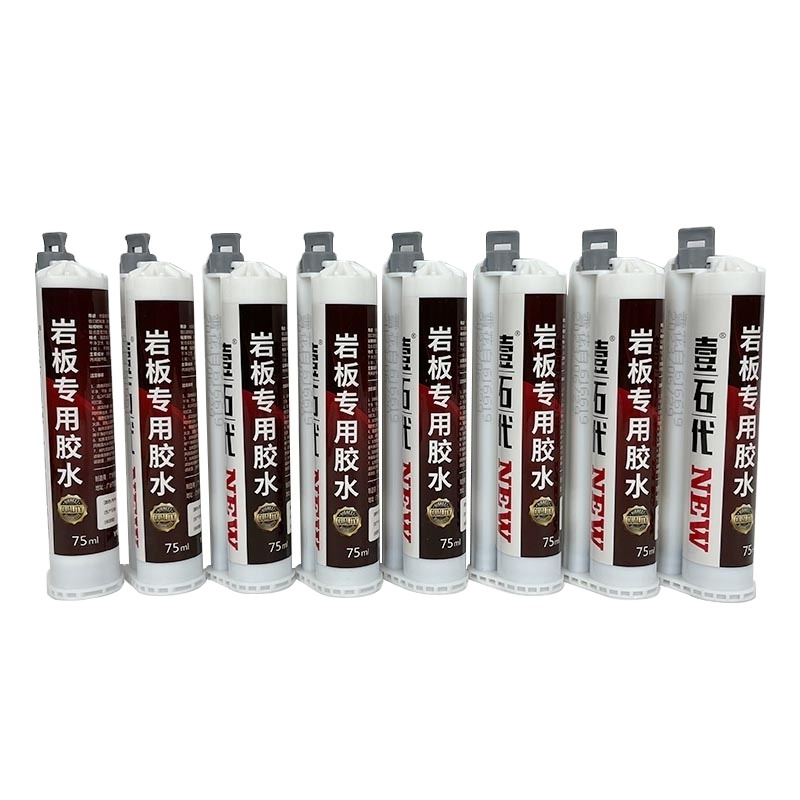 Black Marble Glue Multifunctional Ceramic Tiles Gap Industry Adhesive Glue For Marble Granite Stone