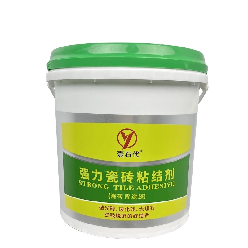 YSD Natural Stone Marble Tile Adhesive Waterproof For Indoor Outdoor Wall Paste Tiles Adhesive