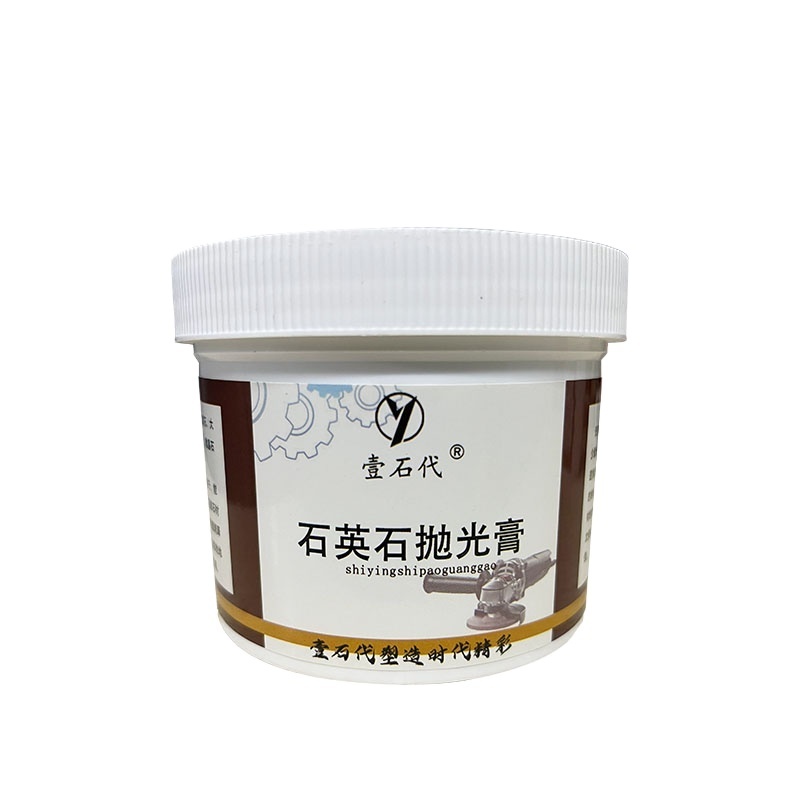 YSD Marble Polishing Liquid Stone Liquid Wax Quartz Polishing Liquid Wax Stone Maintenance Care Brightener Polishing Paste