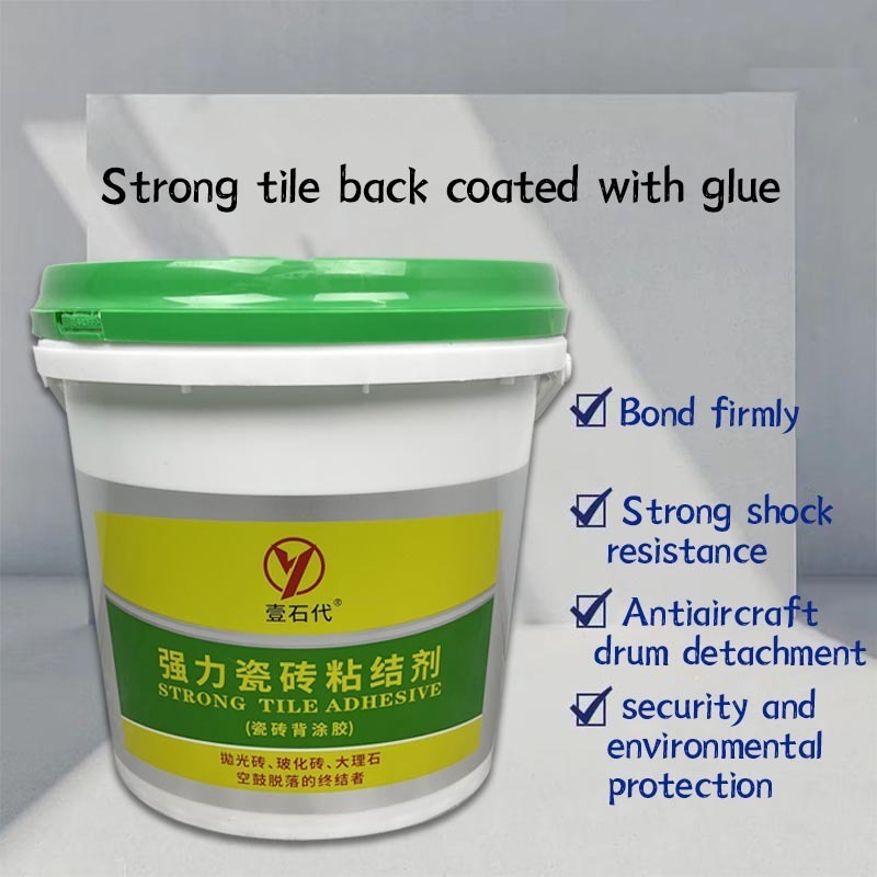 YSD Natural Stone Marble Tile Adhesive Waterproof For Indoor Outdoor Wall Paste Tiles Adhesive