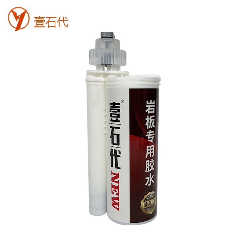 High Viscosity Odorless Silicone, Architectural Ceramics Rock Slab Special Glue