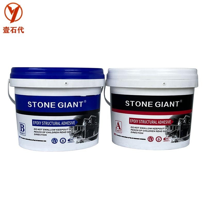 High Grade Solid Type Strong Bonding Tile Ceramic Structure Ab Stone Marble Glue Sealant Epoxy Resin AB Adhesive