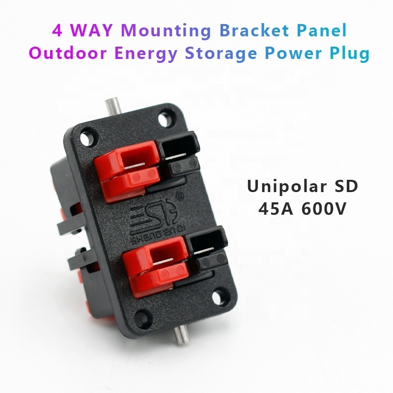 Single pole SD45A 600V four position fixed bracket panel outdoor energy storage convenient power plug