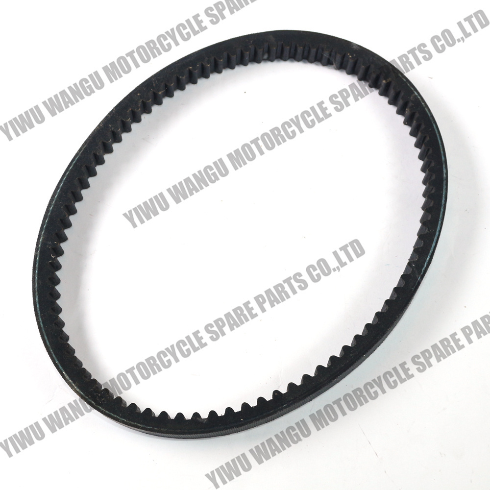 Drive Belt 669 18 30 for GY6 49cc 50cc 80cc 4 Stroke Chinese Scooter Moped Parts Engines 139qmb Rubber Transmission