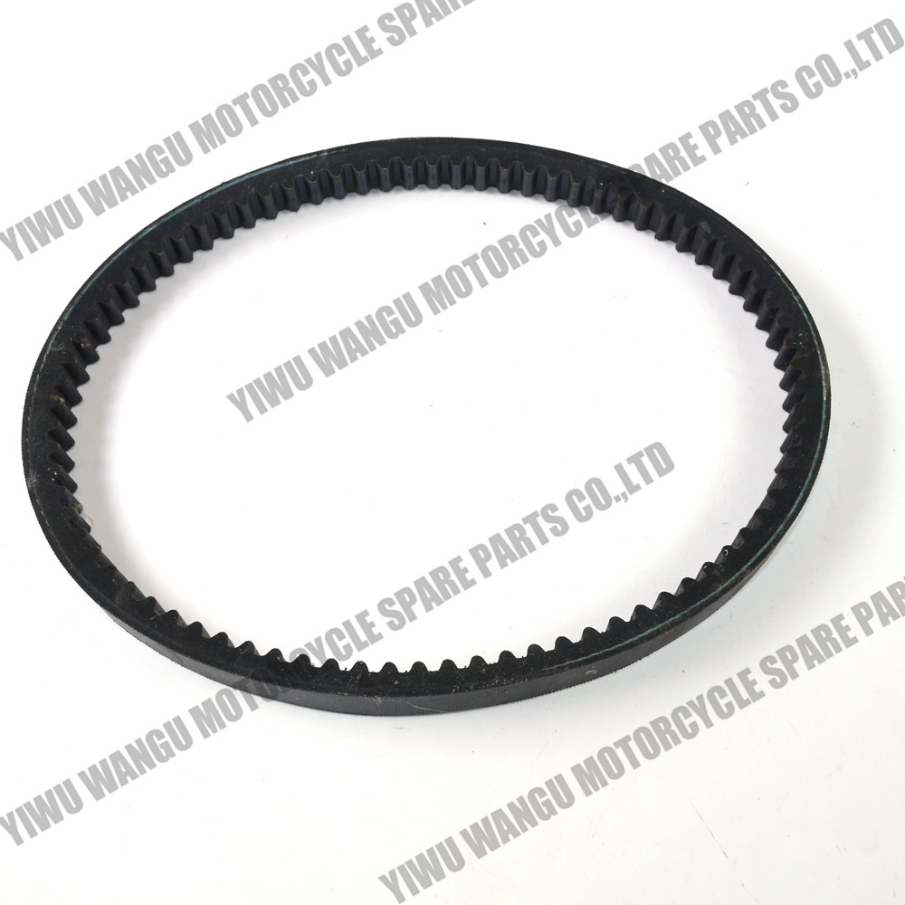 Drive Belt 669 18 30 for GY6 49cc 50cc 80cc 4 Stroke Chinese Scooter Moped Parts Engines 139qmb Rubber Transmission