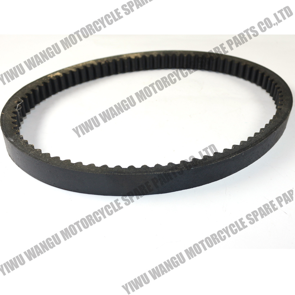 Drive Belt 669 18 30 for GY6 49cc 50cc 80cc 4 Stroke Chinese Scooter Moped Parts Engines 139qmb Rubber Transmission