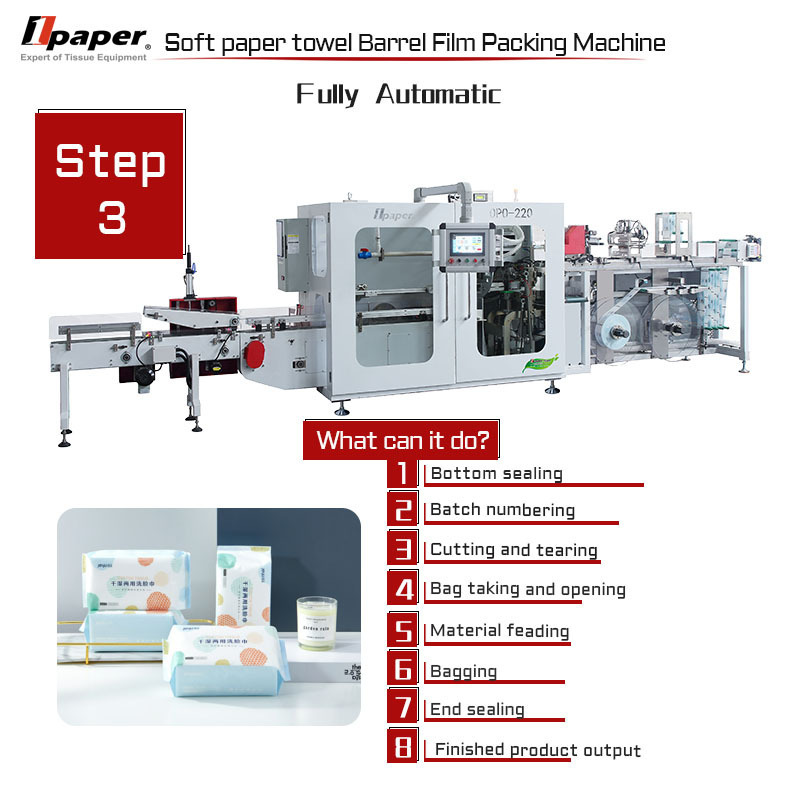 toilet bar soap double paper wrapping machine facial tissue paper making and packaging machine