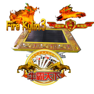 Folding Fish Table Coin Pusher Video Fishing Game Machine for Sale Lottery ticket bonus points