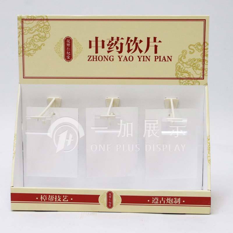 POP Retail hook counter display cardboard display box  Medicine Custom Cardboard Display Shelves For Medicine