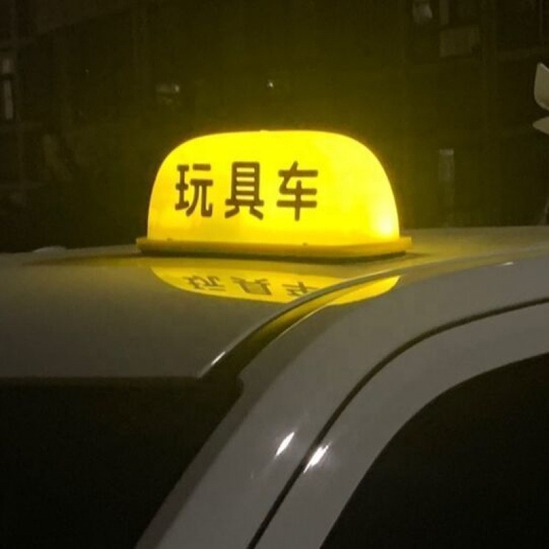 Customize Taxi Billboard Light Box Signs Top Advertising LED Signage Light Logo LED Flashing Car Roof Light