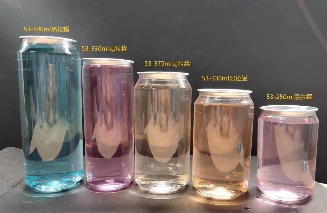 Wholesale Price 200ml,250ml,330ml,375ml,500ml,650ml,700ml Pet Clear Plastic Beverage Coffee Soda Can