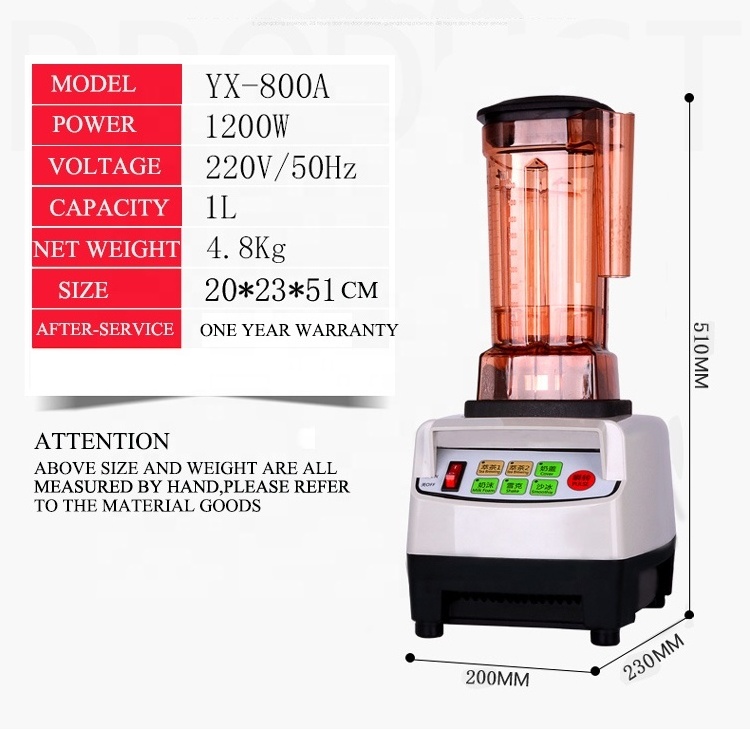 Teapresso machine 1200W milk extraction tea blender