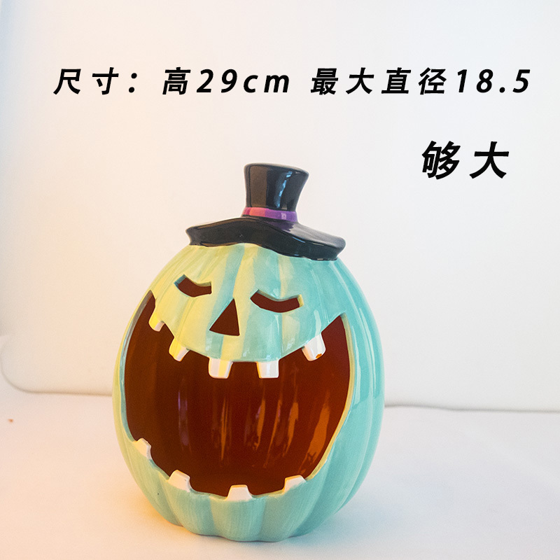 11.5 inch Ceramic Pumpkin Halloween Jack O Lantern Candle Holder Tea Light