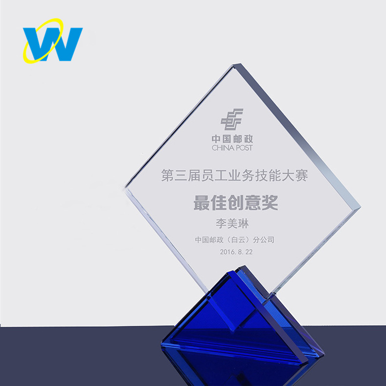 Trophy Manufacturers Creative Crystal Book Trophy Crystal Diamond Gift Award Customized Size Music Glass/Acrylic Trophy Medal