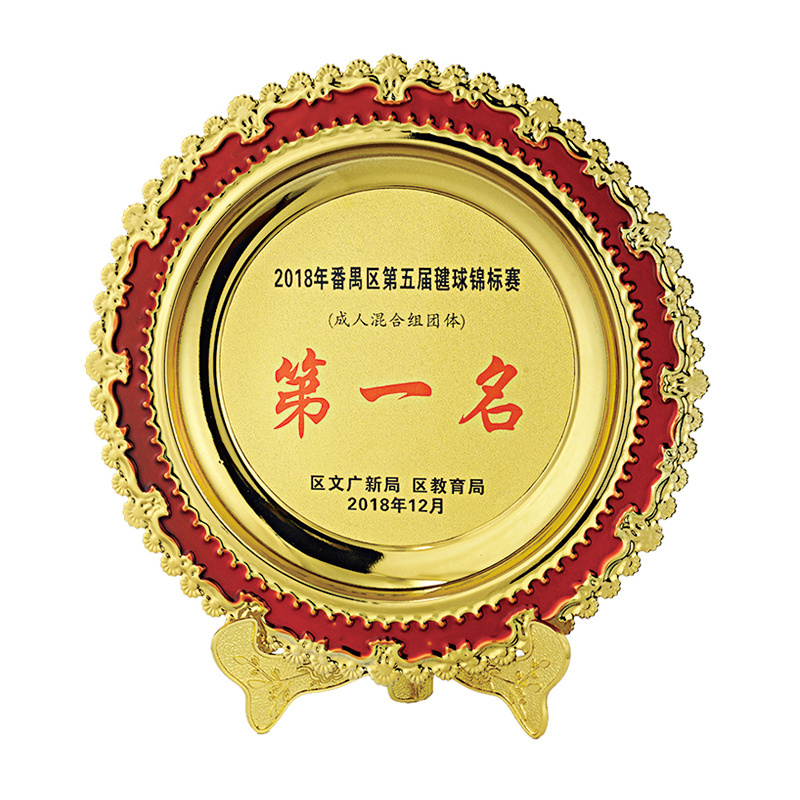 Oneway Custom Engraved Craft Metal and Wooden Gold Trophy Cup Plate Embossed Souvenir Award Trophies Medals Plaques