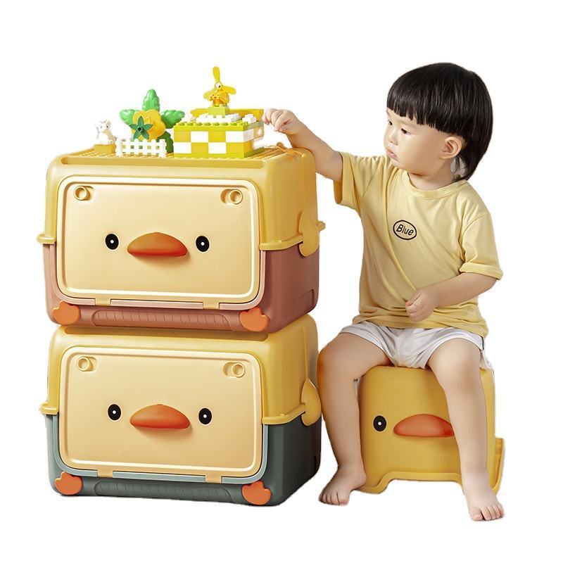 Cute Children's Toy Storage Box Home Large Capacity Baby Clothes and Snacks Plastic Storage and Sorting Box