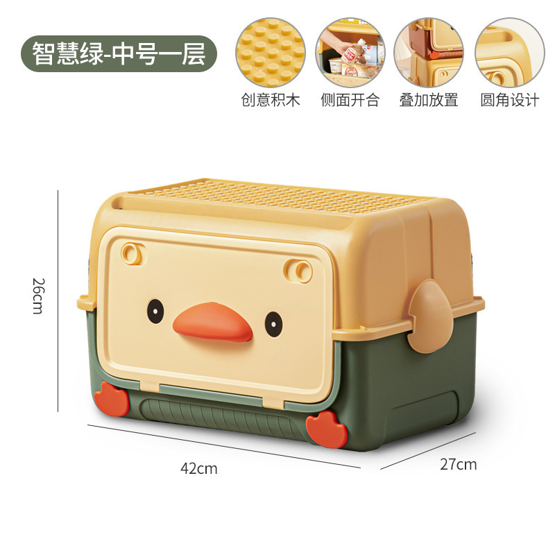 Hot selling cute and colorful toy clothing storage box