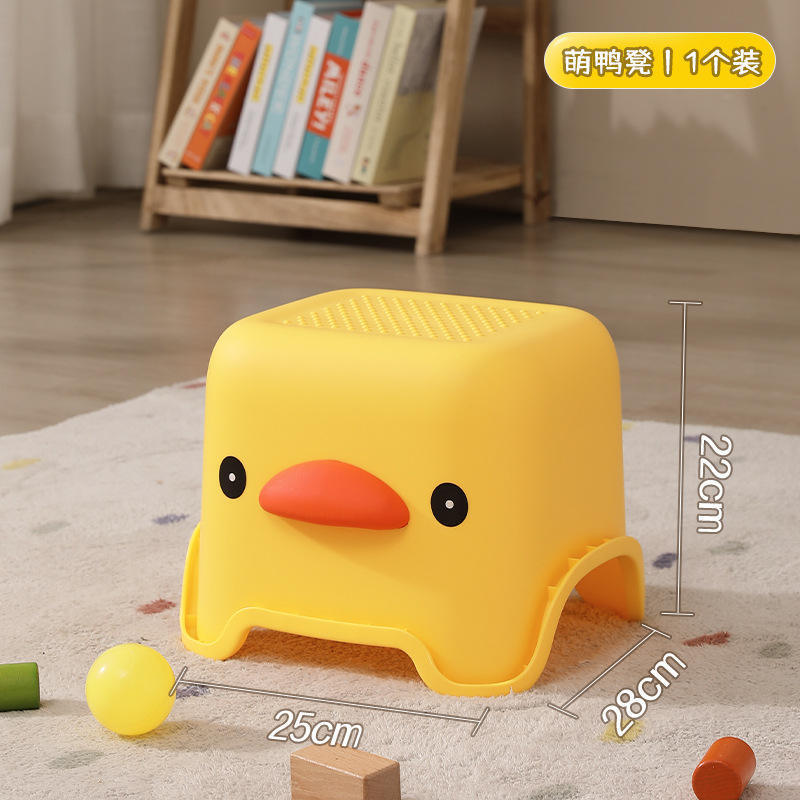 Cute Children's Toy Storage Box Home Large Capacity Baby Clothes and Snacks Plastic Storage and Sorting Box