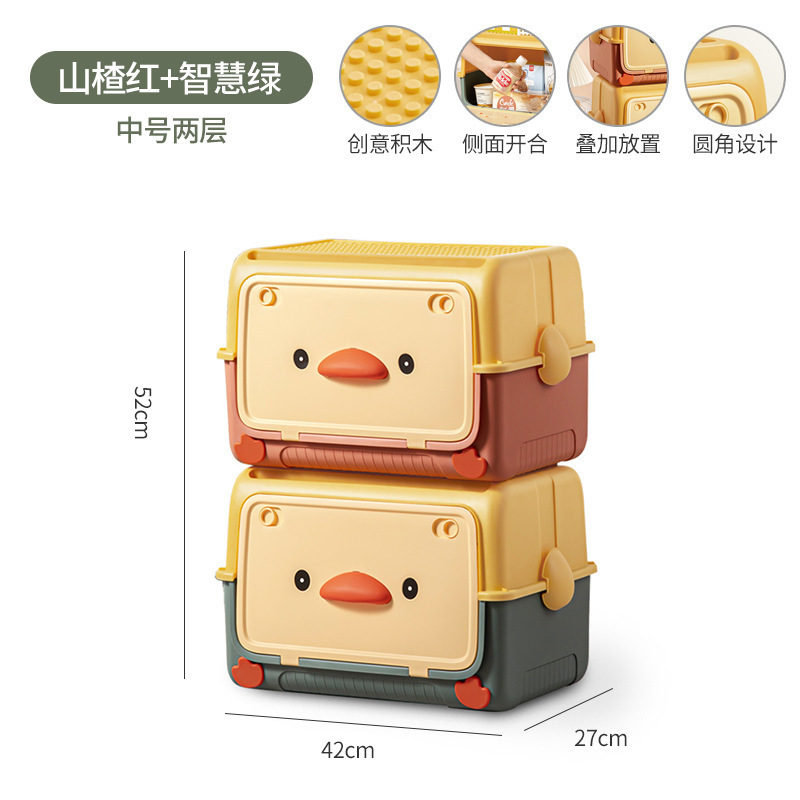 Hot selling cute and colorful toy clothing storage box